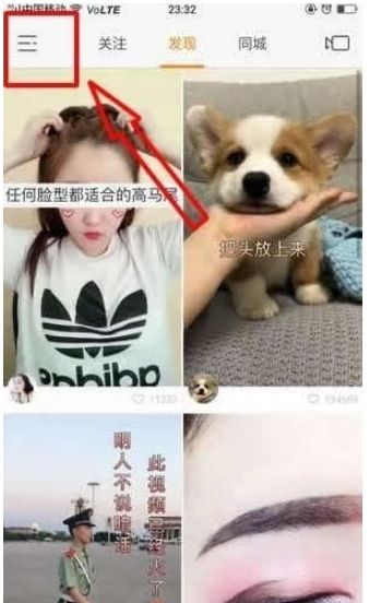 ������ô���ģ�������ôͬ�����㷽���̳�