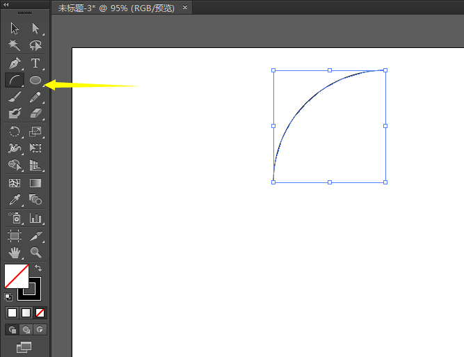 ai绘制wifi图案的图文方法_wishdown.com ai绘制wifi图案的图文方法_wishdown.com