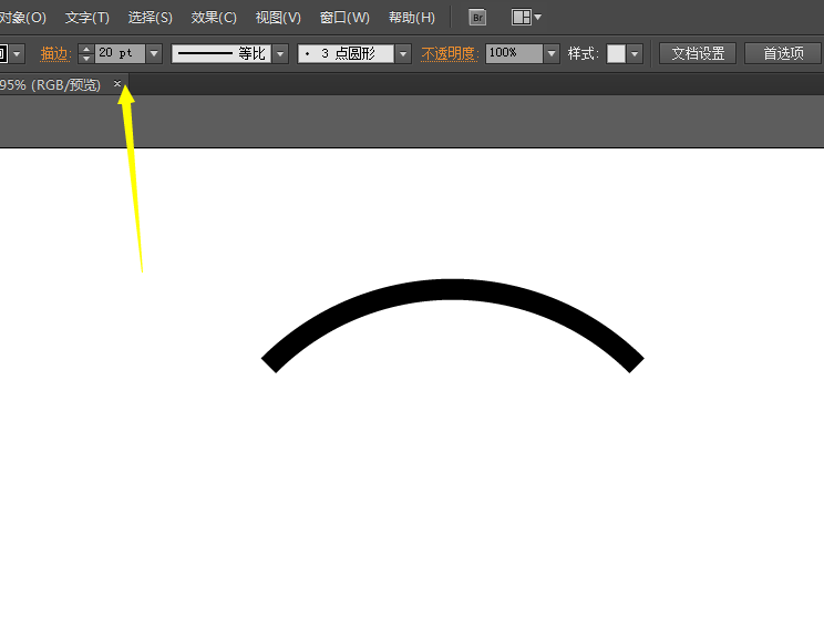 ai绘制wifi图案的图文方法_wishdown.com ai绘制wifi图案的图文方法_wishdown.com