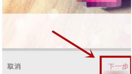 小红书发笔记可以赚钱吗?小红书发笔记怎么赚钱_wishdown.com 小红书发笔记可以赚钱吗?小红书发笔记怎么赚钱_wishdown.com