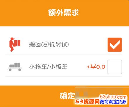 ������˾���������Ǯ��������˾�����˷�Ҫ����Ǯ