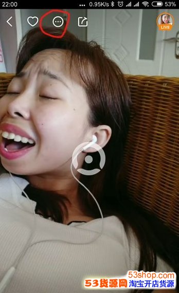 快手怎么和嘴巴嘟嘟姐合拍?快手嘴巴嘟嘟姐同框拍摄方法_wishdown.com 快手怎么和嘴巴嘟嘟姐合拍?快手嘴巴嘟嘟姐同框拍摄方法_wishdown.com