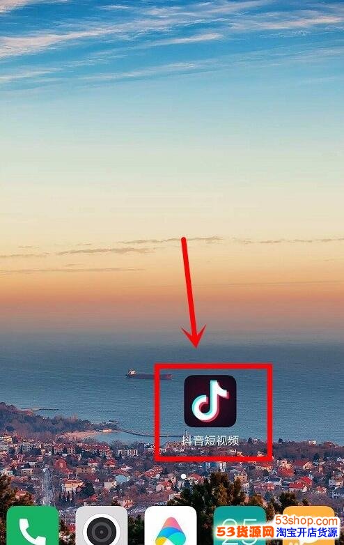抖音怎么合拍视频?抖音合拍功能在哪_怎么使用合拍_wishdown.com 抖音怎么合拍视频?抖音合拍功能在哪_怎么使用合拍_wishdown.com