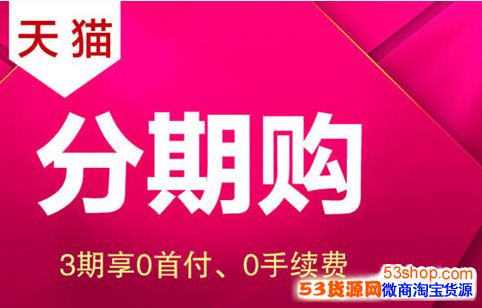 ��èУ԰���ڿ��Էֶ����ڣ������ѷֱ��Ƕ��٣�