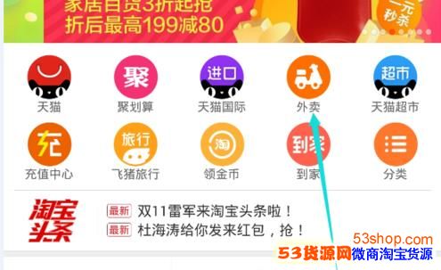 �Ա�������ô��λ���Ա�������λ��ô�ã�