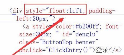 Visual Studio网页文字添加超链接的操作方法_wishdown.com Visual Studio网页文字添加超链接的操作方法_wishdown.com