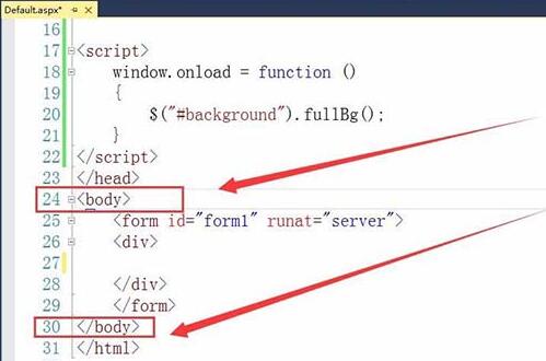 Visual Studio为网页插入全屏显示的背景图片的教程步骤_wishdown.com Visual Studio为网页插入全屏显示的背景图片的教程步骤_wishdown.com
