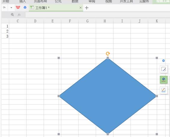 wps制作菱形框的操作方法_wishdown.com wps制作菱形框的操作方法_wishdown.com
