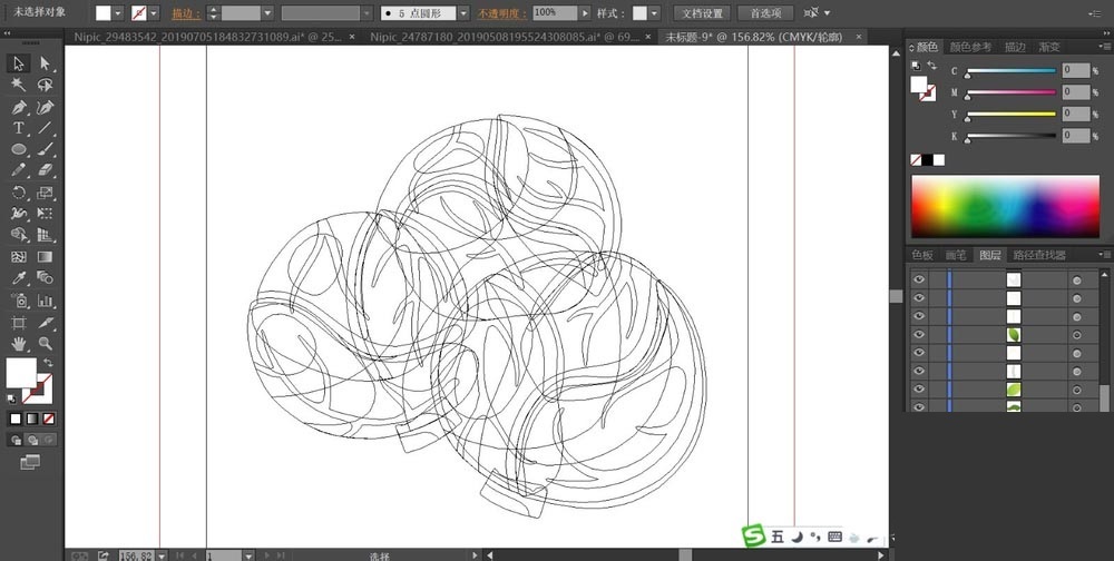 ai手绘逼包菜素材插画的操作方法_wishdown.com ai手绘逼包菜素材插画的操作方法_wishdown.com