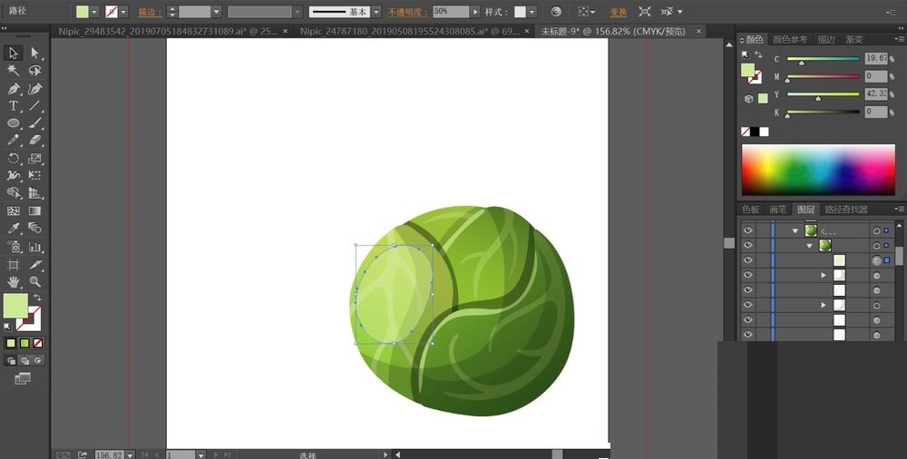 ai手绘逼包菜素材插画的操作方法_wishdown.com ai手绘逼包菜素材插画的操作方法_wishdown.com
