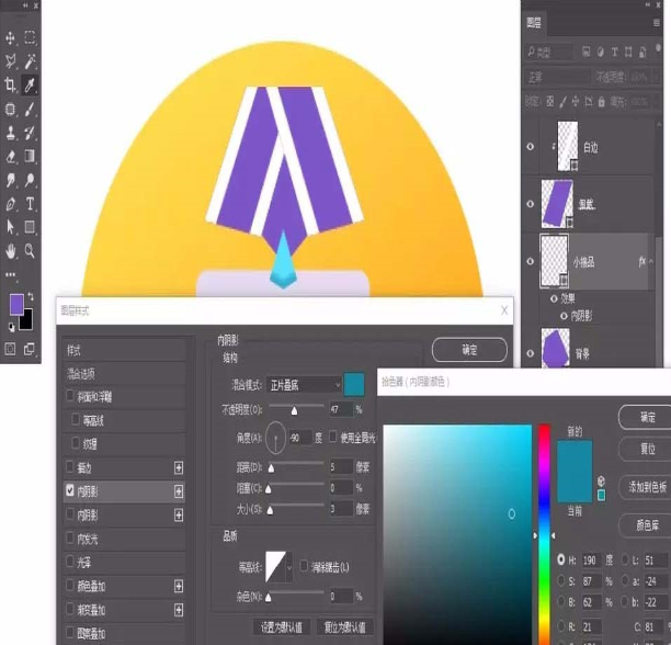 photoshop打造钻石奖牌图标的操作方法_wishdown.com photoshop打造钻石奖牌图标的操作方法_wishdown.com