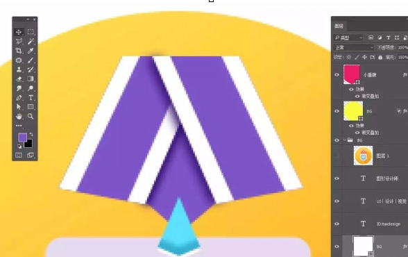 photoshop打造钻石奖牌图标的操作方法_wishdown.com photoshop打造钻石奖牌图标的操作方法_wishdown.com