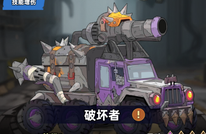 ���ձȵ۹�ս����ȡ����ȫ���ԣ���������;����ʵ�ü���