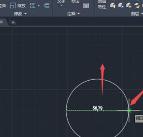 AutoCAD2020标注圆的直径的操作方法_wishdown.com AutoCAD2020标注圆的直径的操作方法_wishdown.com
