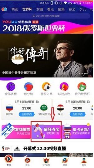 �ſ����籭���ᱦ����𰸴�ȫ_�ſ����籭��������