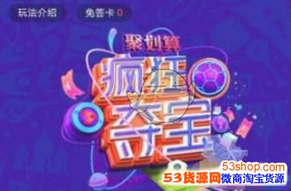 �ſ����籭���ᱦ����ʲô���ſ����籭���ᱦ����𰸻���