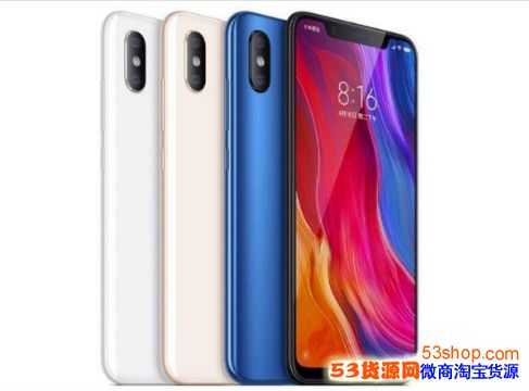 С��8̽����ʲôʱ�䷢�ۣ�С��8̽���淢��ʱ��