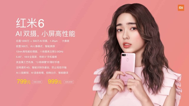 ����6������ô��������6�۸����Ǯ