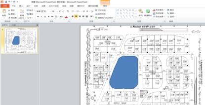 PPT绘制任意曲线的简单步骤_wishdown.com PPT绘制任意曲线的简单步骤_wishdown.com