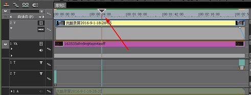 edius为视频加上剪切点的操作方法_wishdown.com edius为视频加上剪切点的操作方法_wishdown.com