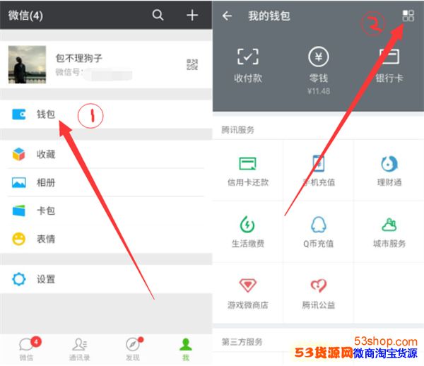 С��8seָ��֧����ô���ã�С��8se����ָ��֧���Ĳ��轲��