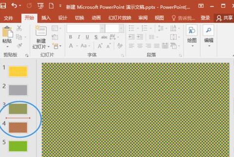 PPT复制幻灯片的详细方法_wishdown.com PPT复制幻灯片的详细方法_wishdown.com