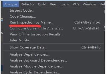 Android Studio使用lint清除无用资源文件的操作方法_wishdown.com Android Studio使用lint清除无用资源文件的操作方法_wishdown.com