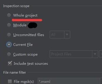 Android Studio使用lint清除无用资源文件的操作方法_wishdown.com Android Studio使用lint清除无用资源文件的操作方法_wishdown.com