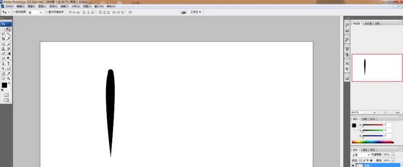 photoshop制作穿针引线风格海报的操作方法_wishdown.com photoshop制作穿针引线风格海报的操作方法_wishdown.com