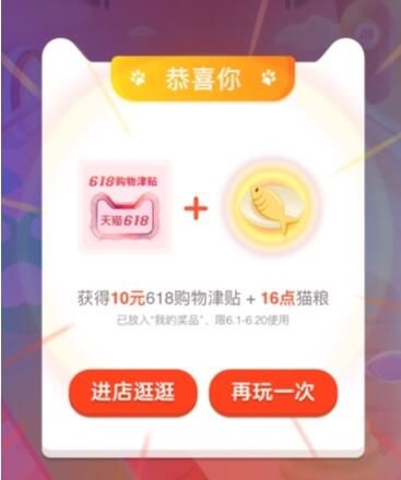 ��è618����è��԰��è�ʲôʱ�����