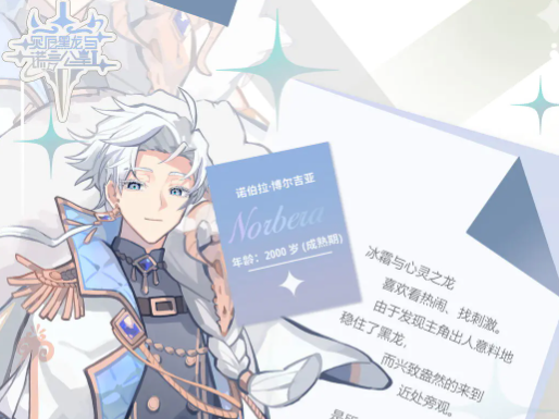 �ֶ��������Թ���ŵ����ʵ����������ɫ�����������趨��ս������