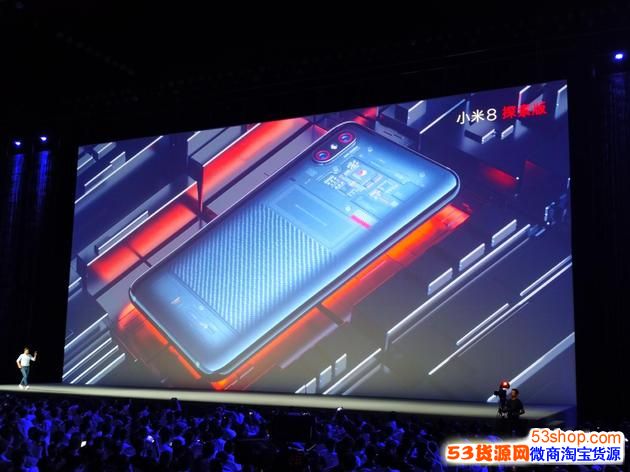 С��8̽������ô��ʲôʱ����