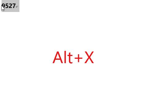 word查看汉字ASCII码的详细方法_wishdown.com word查看汉字ASCII码的详细方法_wishdown.com