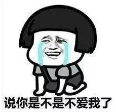 抖音套路红包表情包_抖音微信套路红包表情包图片分享_wishdown.com 抖音套路红包表情包_抖音微信套路红包表情包图片分享_wishdown.com