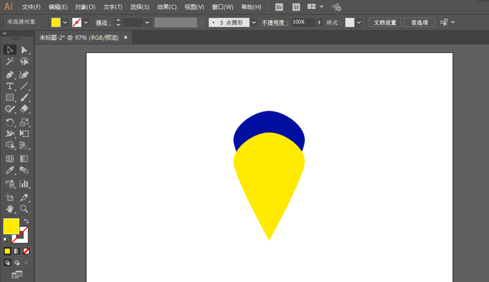 ai制作丝带的图文方法_wishdown.com ai制作丝带的图文方法_wishdown.com
