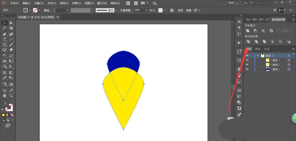 ai制作丝带的图文方法_wishdown.com ai制作丝带的图文方法_wishdown.com