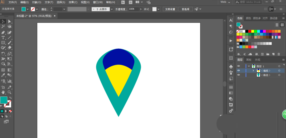 ai制作丝带的图文方法_wishdown.com ai制作丝带的图文方法_wishdown.com