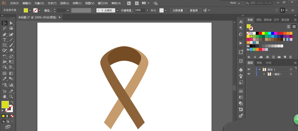 ai制作丝带的图文方法_wishdown.com ai制作丝带的图文方法_wishdown.com