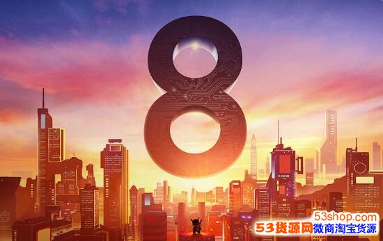 С��8���귢����ֱ�����Ŀ���С��8ֱ����ַ����