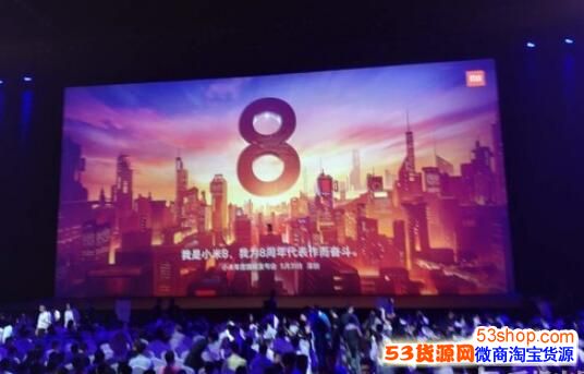 С��8��ô��ֵ������С��8�ۼ۶���Ǯ