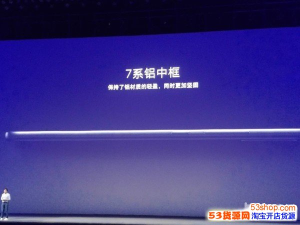 小米8怎么样值得买吗?小米8售价多少钱_wishdown.com 小米8怎么样值得买吗?小米8售价多少钱_wishdown.com