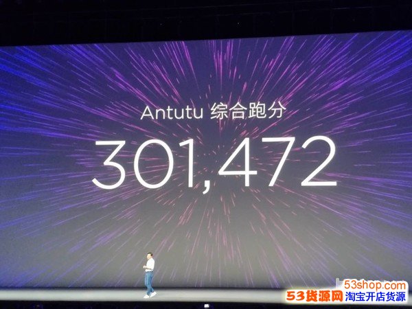 小米8怎么样值得买吗?小米8售价多少钱_wishdown.com 小米8怎么样值得买吗?小米8售价多少钱_wishdown.com