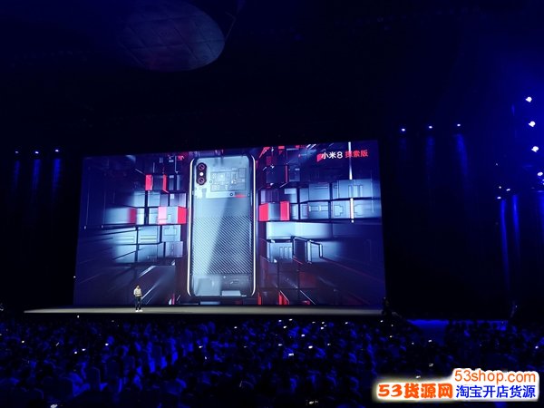 С��8͸��̽������ô��_����Ǯ��С��8͸��̽�������ͨ����ʲô����