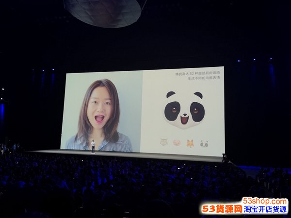 小米8透明探索版怎么样_多少钱?小米8透明探索版和普通版有什么区别_wishdown.com 小米8透明探索版怎么样_多少钱?小米8透明探索版和普通版有什么区别_wishdown.com