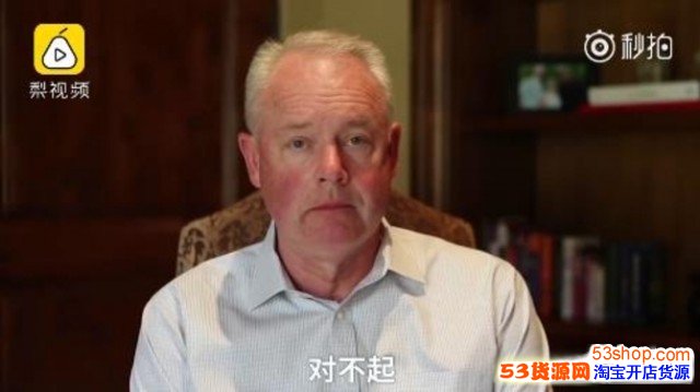 星巴克停业半天是怎么回事?星巴克全美门店关闭是什么原因_wishdown.com 星巴克停业半天是怎么回事?星巴克全美门店关闭是什么原因_wishdown.com