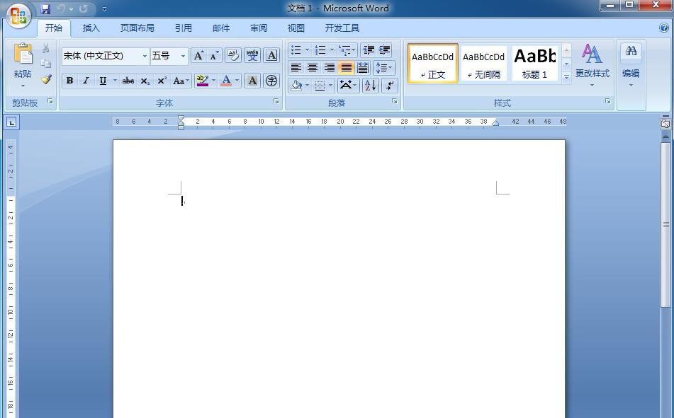 word制作层次结构列表的图文方法_wishdown.com word制作层次结构列表的图文方法_wishdown.com