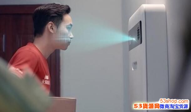 菜鸟小盒是什么?菜鸟小盒怎么使用_wishdown.com 菜鸟小盒是什么?菜鸟小盒怎么使用_wishdown.com