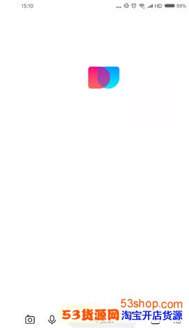 简单搜索怎么识别图片?简单搜索图片识别功能在哪里_wishdown.com 简单搜索怎么识别图片?简单搜索图片识别功能在哪里_wishdown.com