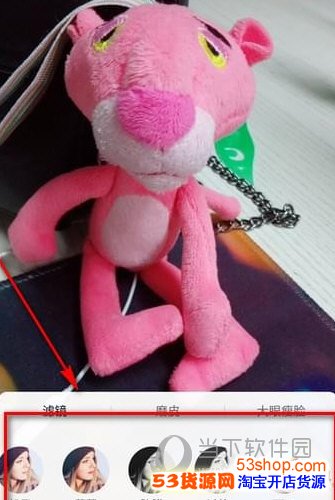 抖音黑白滤镜特效怎么弄?抖音黑白滤镜设置方法_wishdown.com 抖音黑白滤镜特效怎么弄?抖音黑白滤镜设置方法_wishdown.com