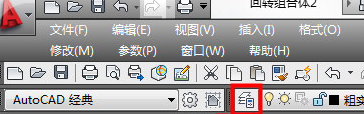 AutoCAD2019删除图层的操作方法步骤_wishdown.com AutoCAD2019删除图层的操作方法步骤_wishdown.com